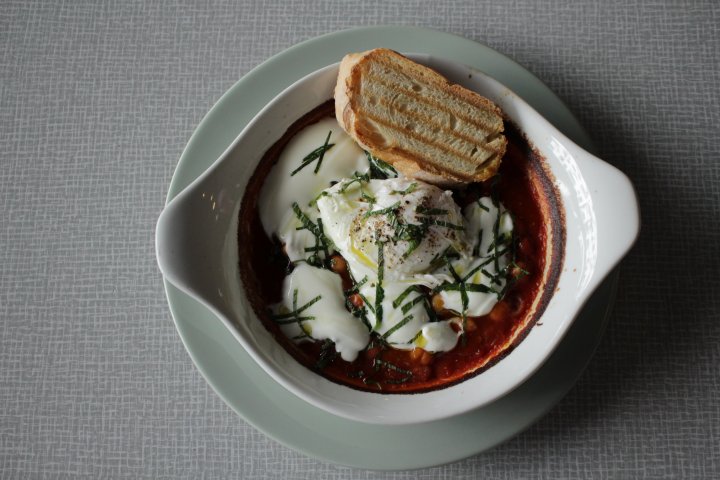 Shakshuka IMG_8750